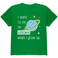 Когато порасна астронавт големи момчета тениска